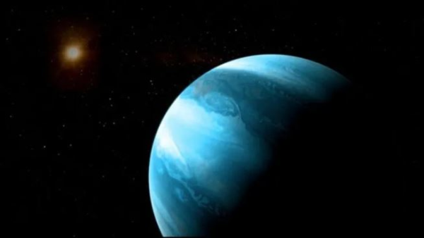 Elm dünyasında yeni kəşf
